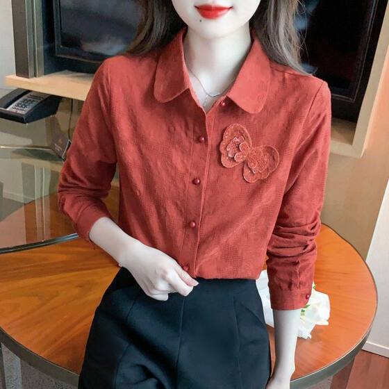Autumn 2024 New jacquard embroidered cotton shirt Women's cotton women's shirt Western style thin top long sleeve