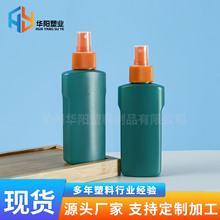 ���Һ��ƿ100ml���ϼ��Fpe100�����Gɫ�ò���ƿ���з��b���Fƿ