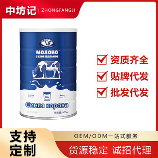 �׶��_˹��Դ�{ţ�̷���������}Ó֬��Ʒ���ˠI�B���b���l���l