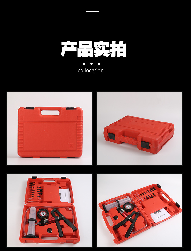 Manufacturer Supplies Manual Vacuum Pump, Dual-Purpose Auto Repair Set, Combination Tool, Manual Brake Oil Replacement Tool