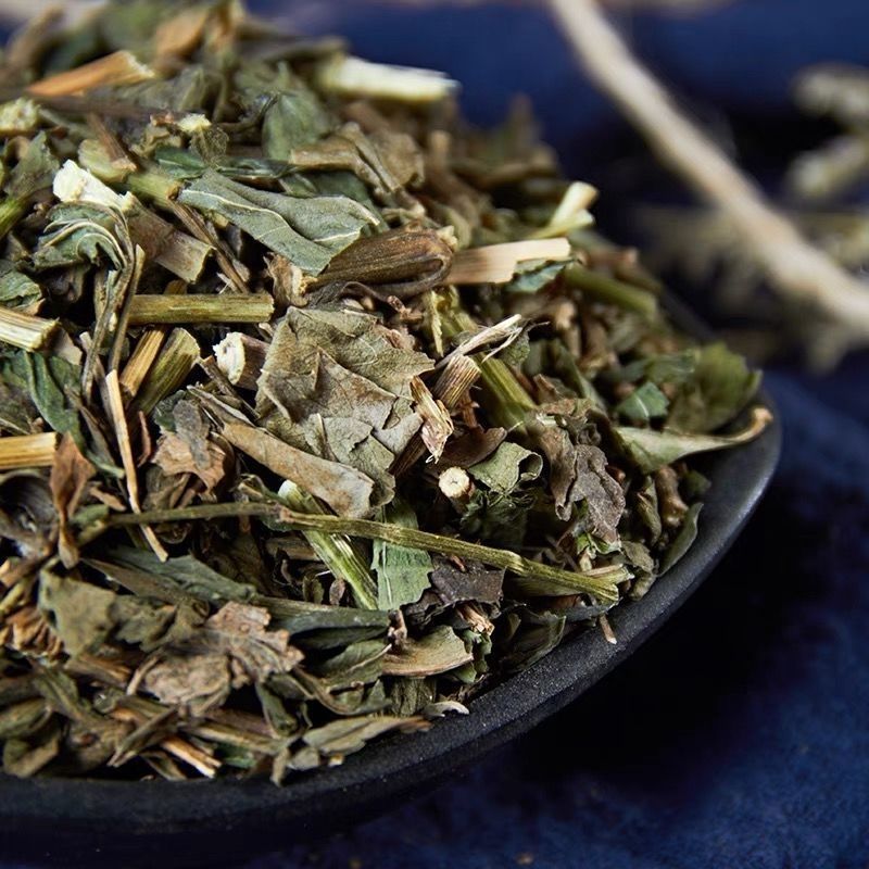Eupatorium Herb 500g Dried Pei Lan Sliced Aromatic Leaves for Traditional Herbal Tea and Decoction Use overview