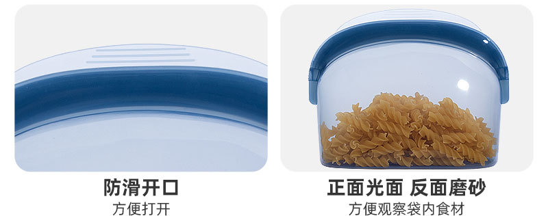 食品袋详情页_07