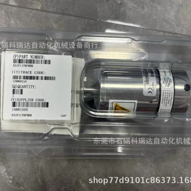 622A13TDE真空压力计MKS全新库存一年质保包邮议价