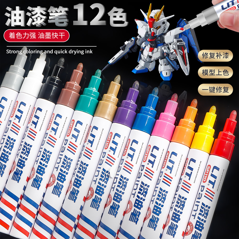 Car paint pen is waterproof and does not fade, permanent oil-based marker pen for engraving, waterproof and quick-drying paint pen