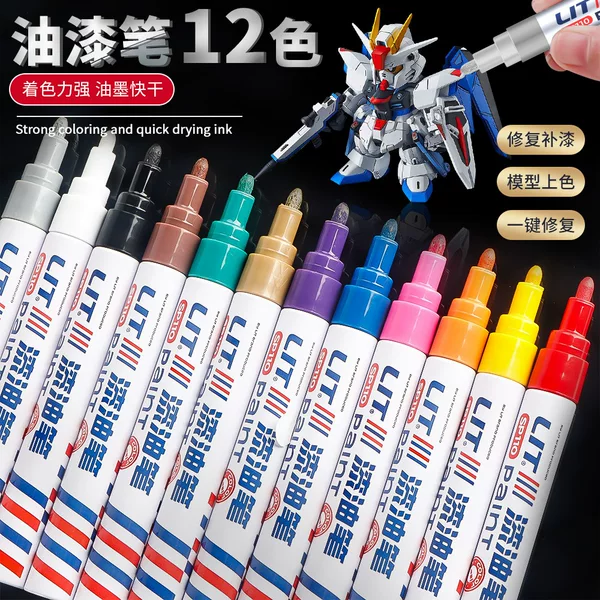 Car paint pen is waterproof and does not fade, permanent oil-based marker pen for engraving, waterproof and quick-drying paint pen