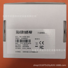 �������� MV-CA050-10GM  MV-CA050-10GC ��ҵ���  ���