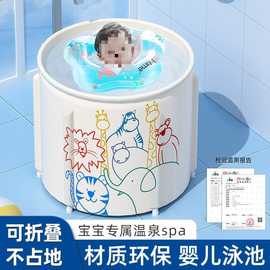 婴儿游泳桶加厚折叠洗澡桶婴儿童浴桶成人家用浴缸家庭洗澡桶代发