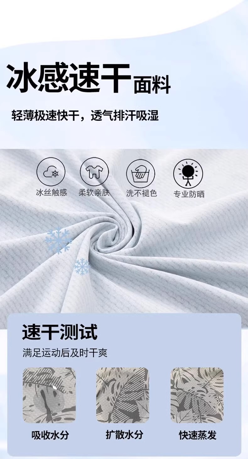 a6ddffa7-cc53-46e4-b1a1-afabd7d3716f.jpe