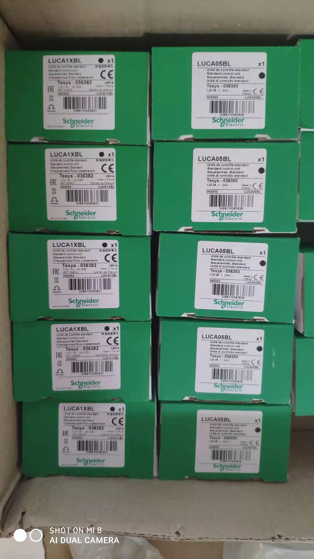 国外直接采购好价格控制单元LU2B3 CA05B CM05BL/3L控制继电器