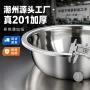加厚厨房商用多用汤盆