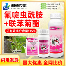 ���Ä�15%����x�����������ҹ��������x�������x�rș���x��