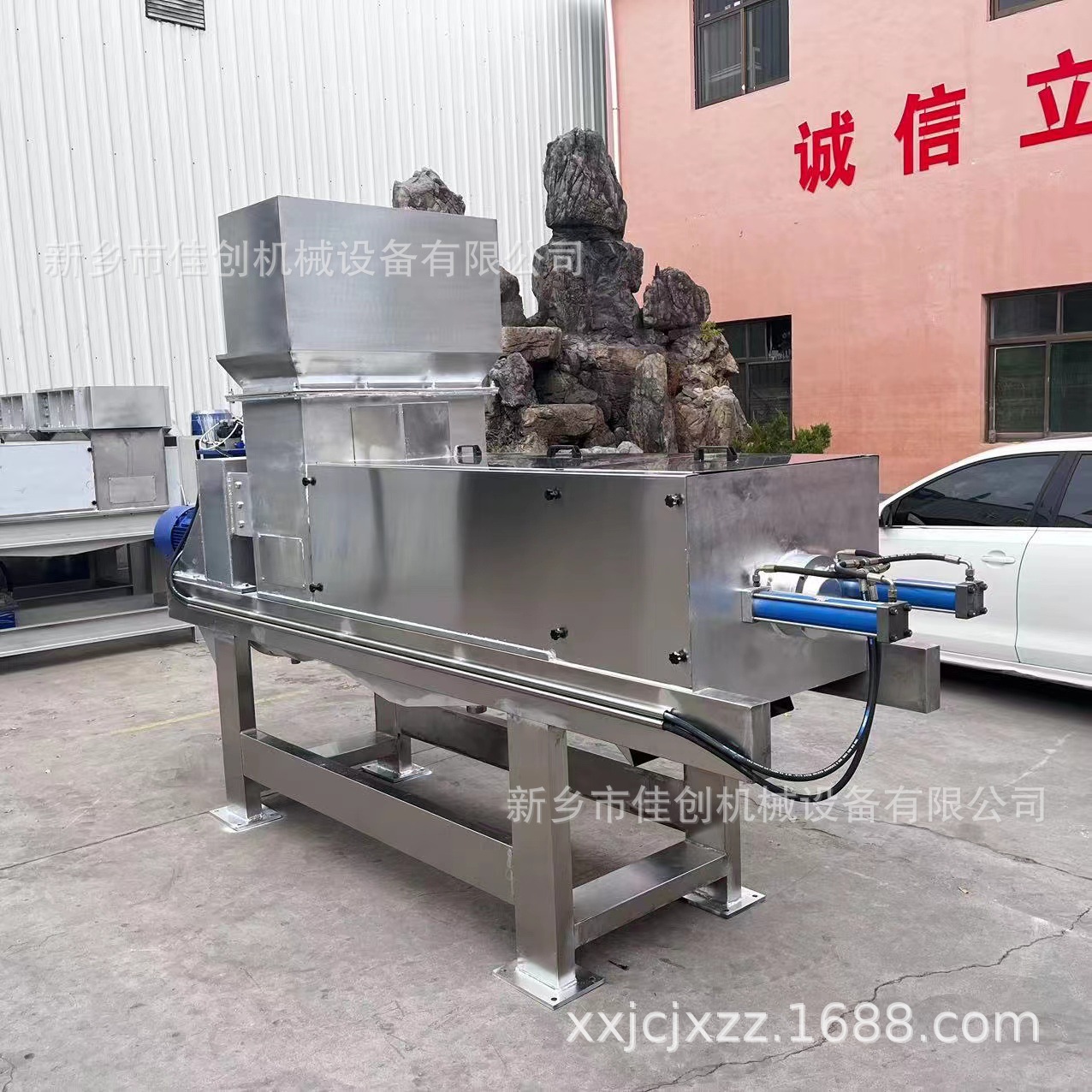 餐厨垃圾自动分选机 粉碎脱水一体机 制浆除杂机 全套垃圾处理设