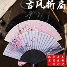 绢布竹柄伴娘接亲折叠扇女国风扇子古风批发学生和风日式扇竹制品