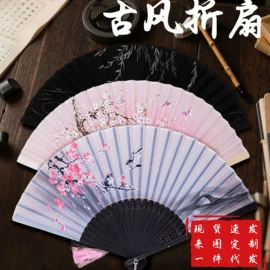 竹质工艺品;广告扇;扇子