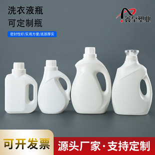 ����ƿ��1Lֲ�ﻨ��Һ�w�ʰ��bƿ2kg��현����bƿ��1��ϴ��Һƿ��
