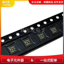 PN553A1EV/C102Y ��װBGAоƬ PN553 55303IC RF��ƵͨѶIC��ģ��