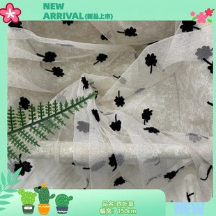 ��ɫ��ëֲ�q�W�� ���~��ֲ�q��ˇ ��ȹͯ�b�r�b��W������