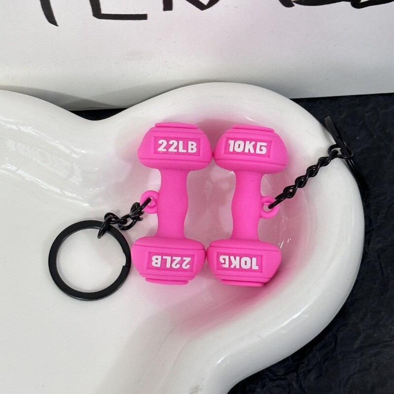 トレンドフィットネスシリーズのキーホルダー部品ミニバーベルのコップのペンダント|undefined