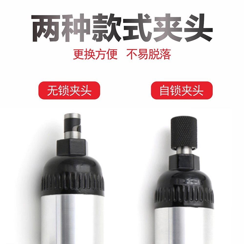 台湾工業級超力黒駱風ロット気動ドライバー気動工具超力黒駱風ロット