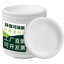 һ���Լ��P�Ӻ��ɫ�󼈱P��������P�׃��@�ֹ�DIY���Ϯ���