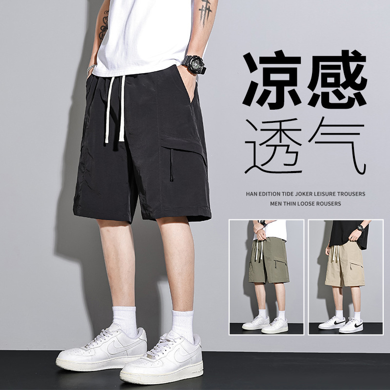 Factory Direct Supply Trendy Brand Cargo Shorts Men Summer Japanese Style Casual Loose Men's Knee-Length Shorts Solid Color Multi-Pocket Shorts