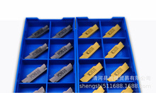 数控切槽/切断刀片割槽刀片割刀MGMN200/300/400-M钢件不锈钢
