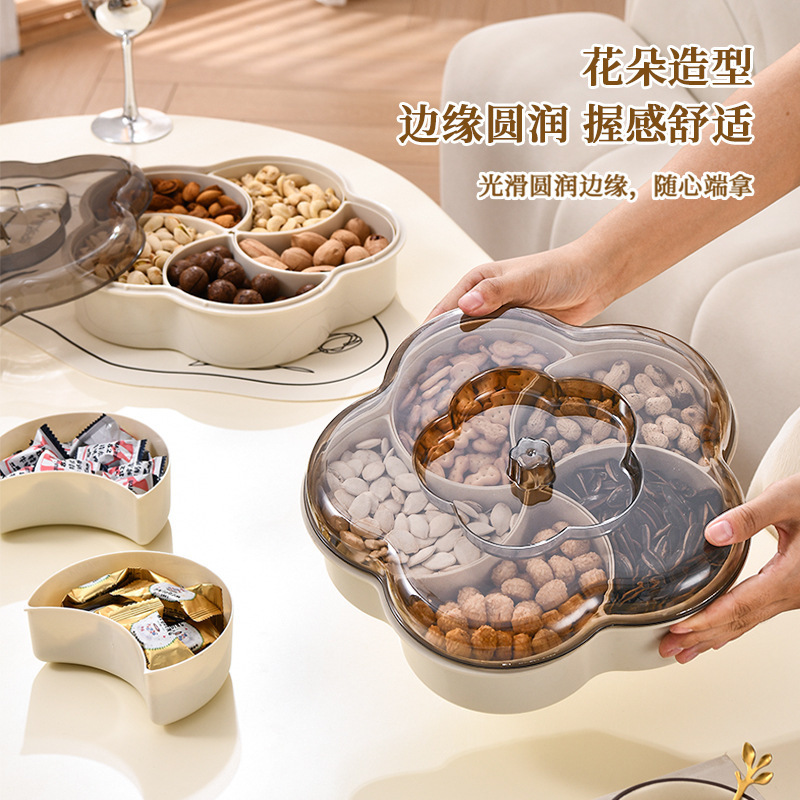 Lecheng 中国スナックボックスホームリビングルームコーヒーテーブルドライフルーツボックス蓋付きナッツメロン種子中国風キャンディボックス|undefined