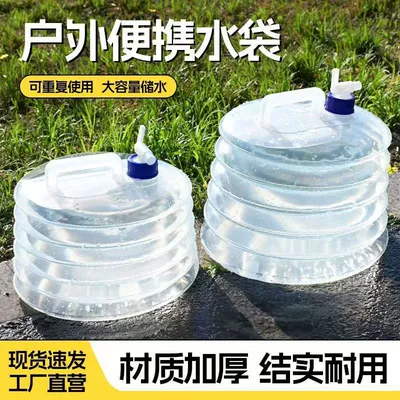 New Portable Travel Folding Water: Kempinq və səyahət
