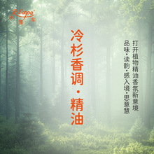 ��ɼ���{���� ֲ�ﾫ����� �m����ˮ �o�wϴ�o�aƷ ����܇����