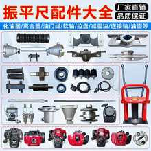 ������ƽ����ƽ�������ӳ����T���p���Kܛ�S��ӱP���P�՞V����