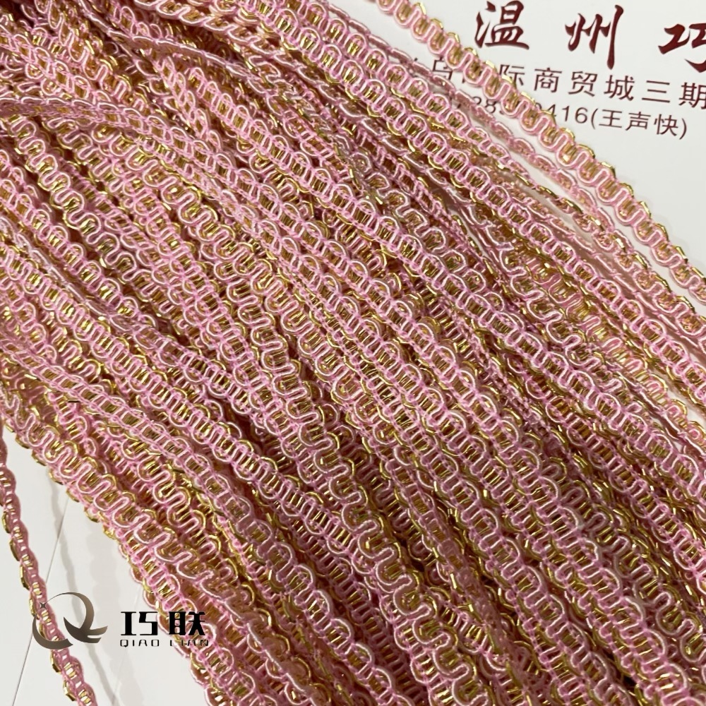 微信图片_202308191438282