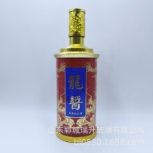�t���Ե񻨲�����ƿ ���l 500ml ���y�b� �׾�ƿ һ���b �Ӻ�