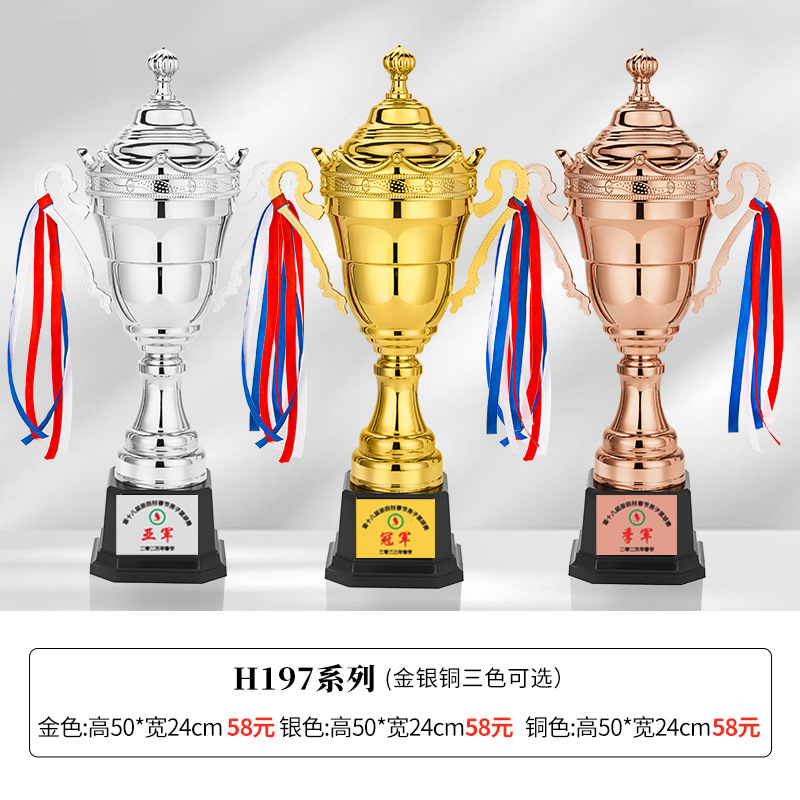 Trofeo de metal, trofeo de oro, plata y bronce, fútbol personalizado, baloncesto, taekwondo, bádminton, juegos de la escuela primaria