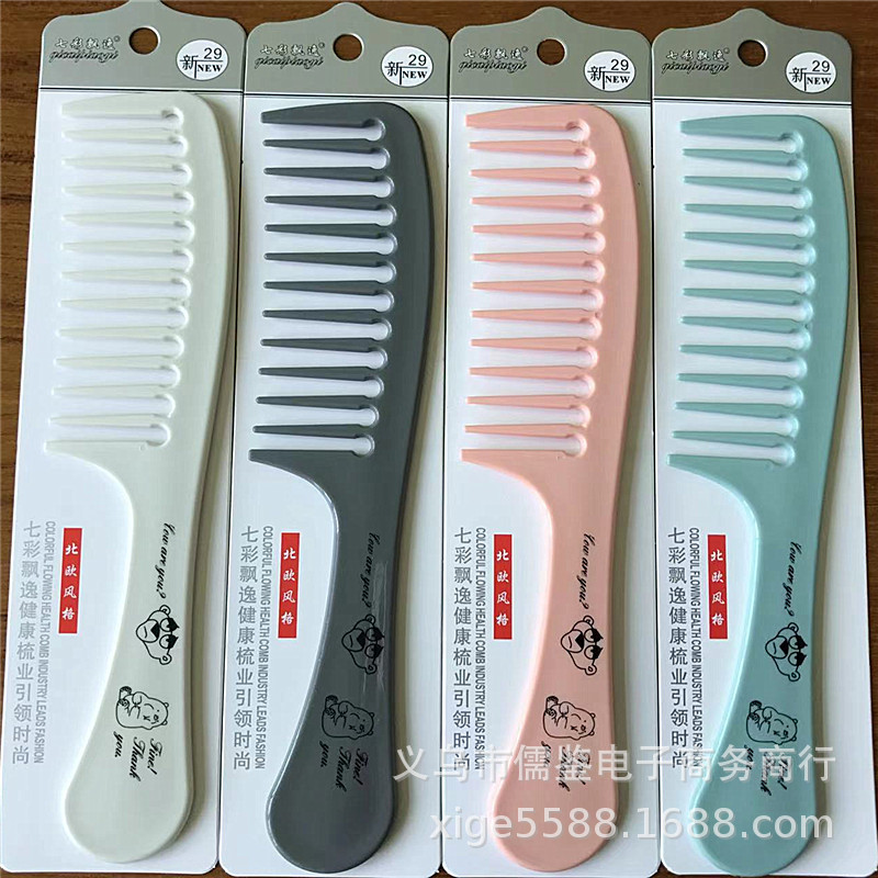 QQ图片20220730191140