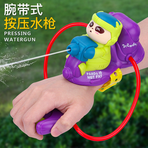 Children's wrist-type water gun toy mini Panda push-type water gun four-dimensional creative water gun toy