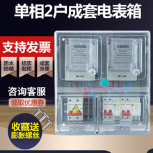 늱���2�������Α�늱����ӑ����ˮ���׃���2�����ⷿ͸������