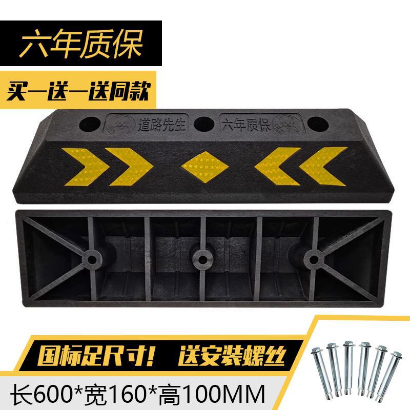 60cm 6년 보증 [풀 사이즈 1개 구매 시 1개 무료 및 나사 무료]