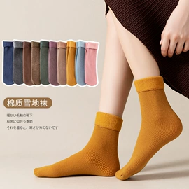 运动休闲棉袜;船袜、隐形袜;堆堆袜