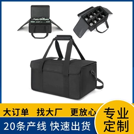 冰袋冰包;收纳袋收纳包;旅行包袋