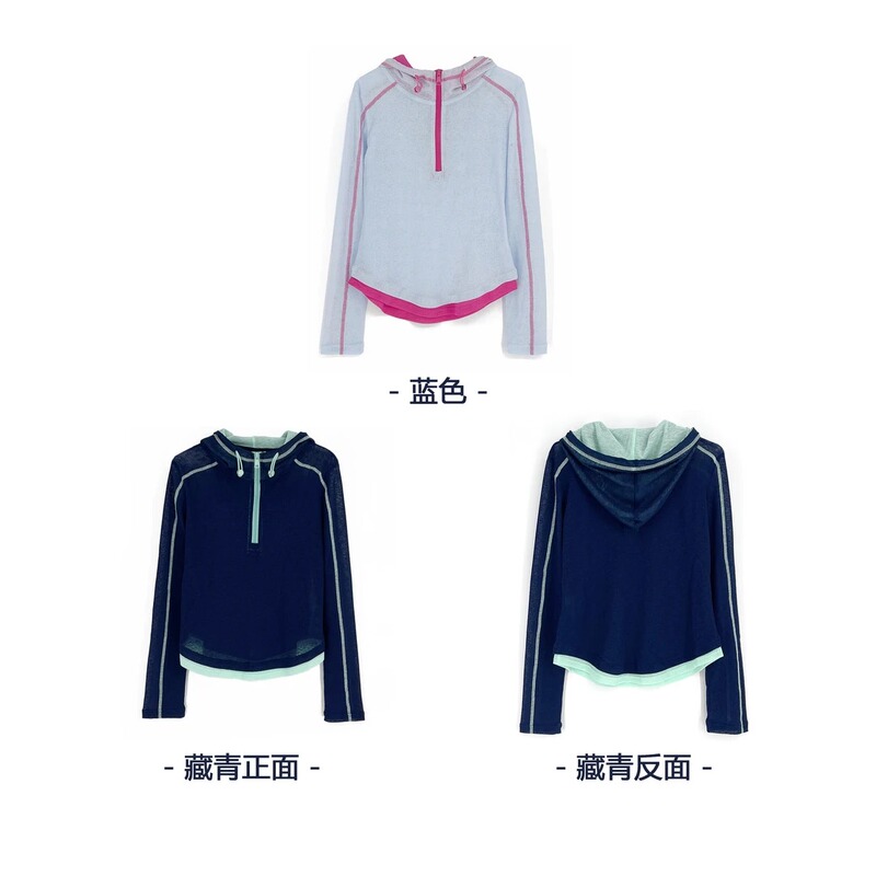 Outdoor mountain style! Lightweight, breathable, stretchy, slim-fit sports cycling hooded sun-protective ice silk long-sleeve top for women in summer Outdoor mountain style! Lightweight, breathable, stretchy, slim-fit sports cycling hooded sun-protective ice silk long-sleeve top for women in summer