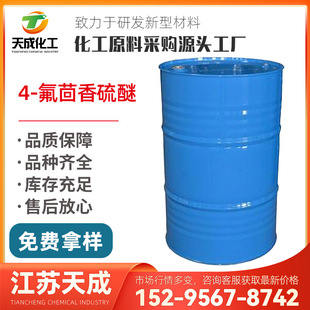 4-���������� 4-����������� ������������ 371-15-3