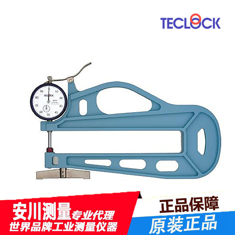 供应日本TECLOCK得乐万能厚度计SM-125 测厚仪原装正品