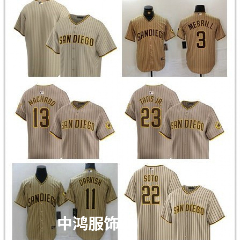 Mlb Embroidered Baseball Uniform 13 # 3 # Merrill Khaki Jersey Cross-Border Foreign Trade Batch