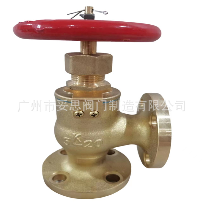 日标法兰(7302)5K船用角式法兰止回阀(7412)5K船舶角式法兰截止阀