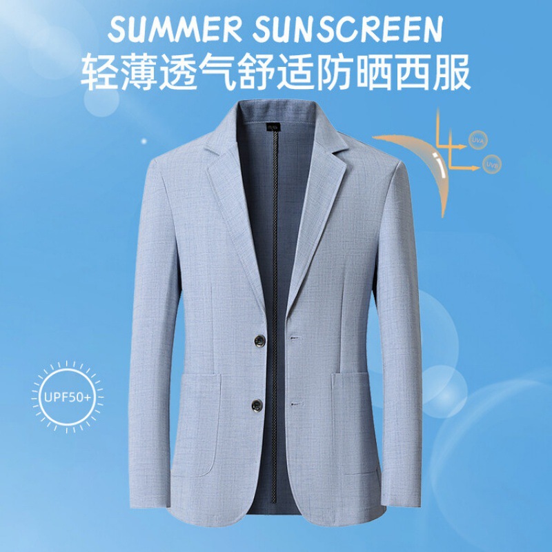 Spring and Autumn New Sun Protection Clothing, Business Commuting, Casual Sun Protection Suits, These Two Dad Outfits, Loose Jackets