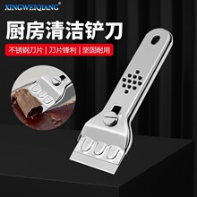 ���P��坍�P���Ɠ���ȫ�OӋ �����坍���ߏN���ɴu����ȥ�۹ε�