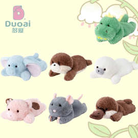 多爱趴姿恐龙公仔解压玩具掌中宝陪伴大象玩偶小猪公仔鸭子礼物送