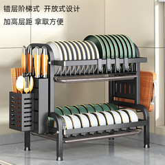 Amazon Cross-border Exclusive Upgrade Thick Kitchen Bowl Plate Storage Cutting Board Chopsticks Fork Knife Multi-function Drain Rack