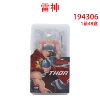 Thor [Given Marvel Storage Box]