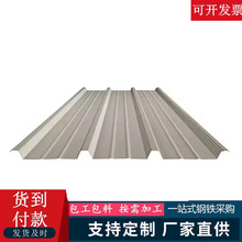 ����YX20-215-860��X�\����剺�Ͳ���߼Ӻ�����ˮ�����